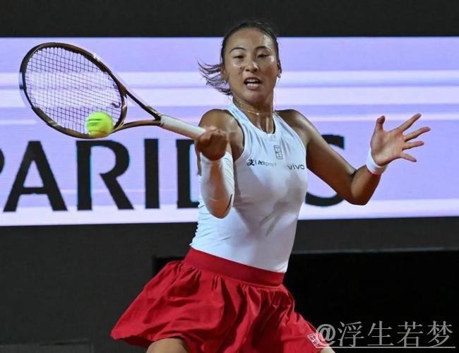 郑钦文惜败 无缘首次草地赛决赛