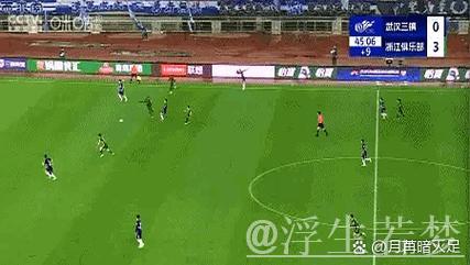 李新翔一球两助 海港客场战平西海岸