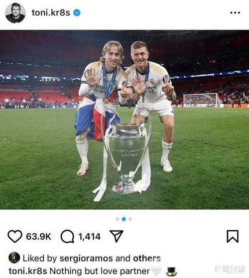 39岁魔笛告别皇马远赴圣西罗,与78岁佛爷握手承诺永不反戈 39岁魔笛告别皇马远赴圣西罗,与78岁佛爷握手承诺永不反戈