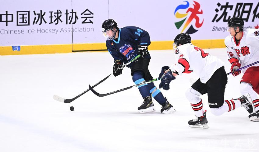 中国男子冰球职业联赛踏冰前行