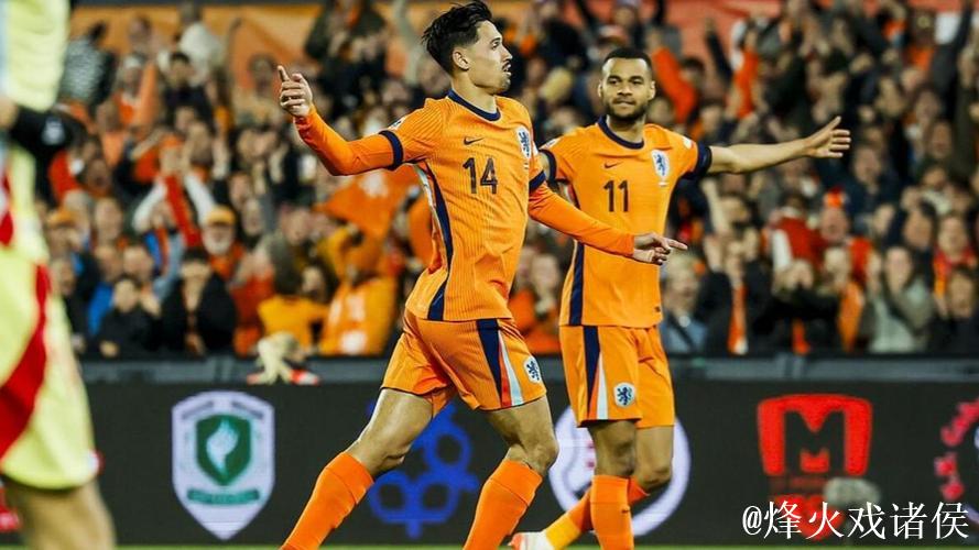 哈托染红梅里诺绝平，西班牙2-2荷兰终结五连胜